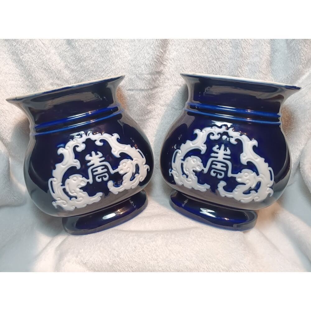 Haviland Marco Polo Vase Pair Signed Prototype & Limited Run Limoges Asian Style
